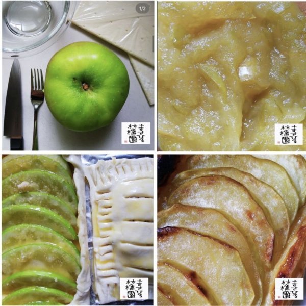 画像4: 【調理向き】 ブラムリー　 訳あり　１０kg（約28〜36個）≪送料込≫ (4)